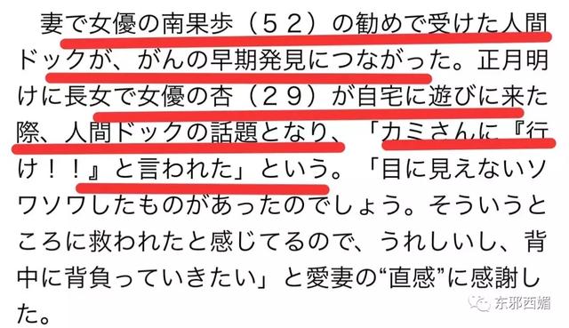 亲爹劈腿劈成蜘蛛精,亲娘沉迷教派欠巨债,她仍坚强活出精彩人生