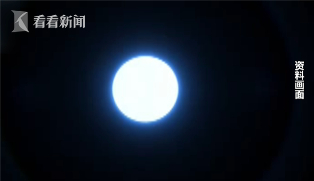 白矮星结晶化被证实 太阳100亿年后将变