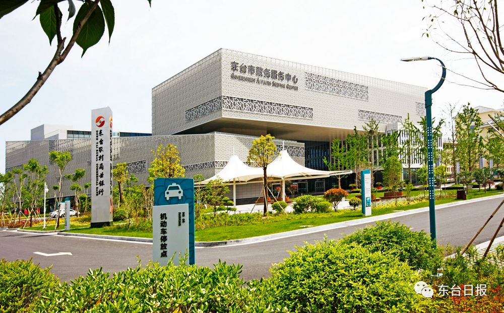 各单位迅速行动,解放思想大讨论活动反响热烈|东台|解放思想|思想