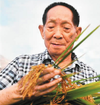  袁隆平