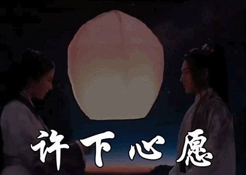 480_341gif 动态图 动图