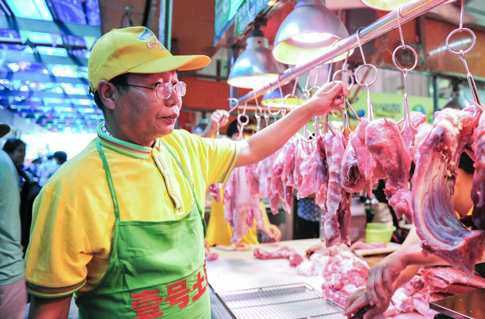 先说相同点,两个北大猪肉佬,大家上网输入"北大,猪肉"两个关键词搜索