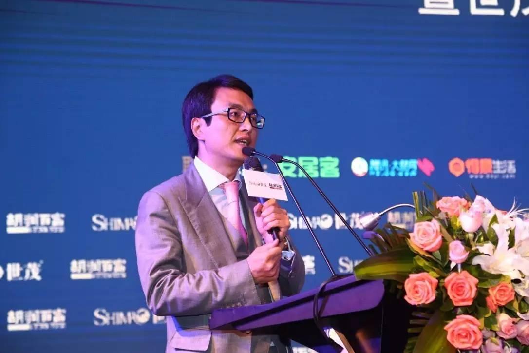 快讯世茂秦华获提名参选2019中国地产经理人100强评选