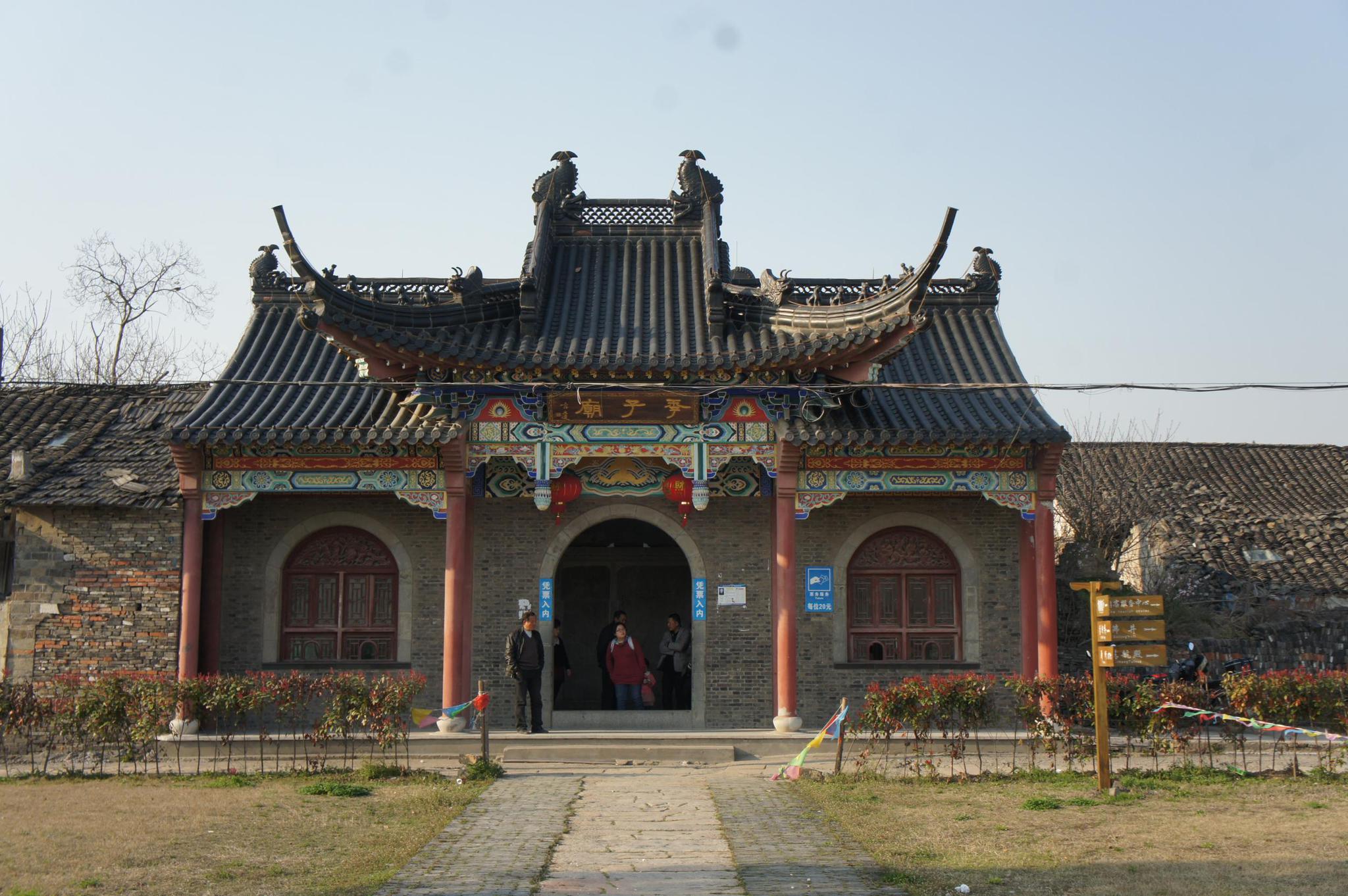 唐代苏州人如此诚信卖房315说说江苏历史上那些诚信故事