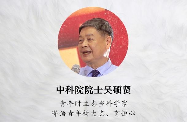 珠江碧波上讲述青春故事,一起来听听这堂不一样的马哲课