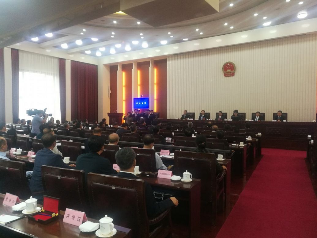 吉林省人大常委会决定任命名单