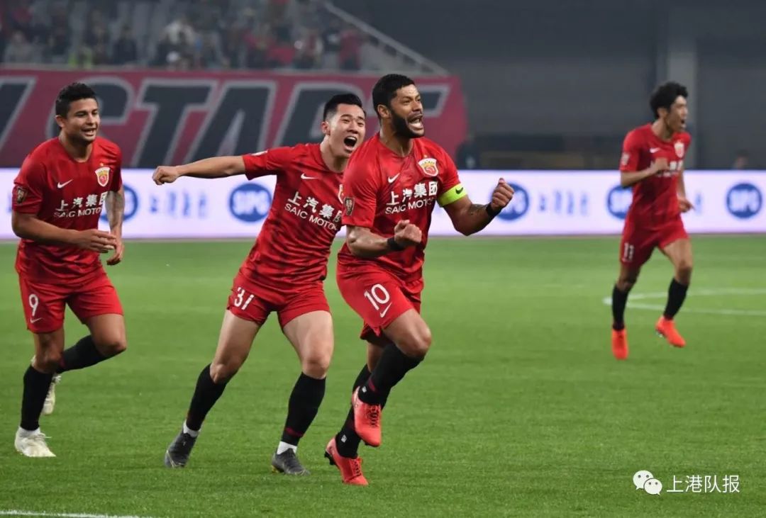最后时刻被绝杀,上港队主场不敌重庆斯威_手机