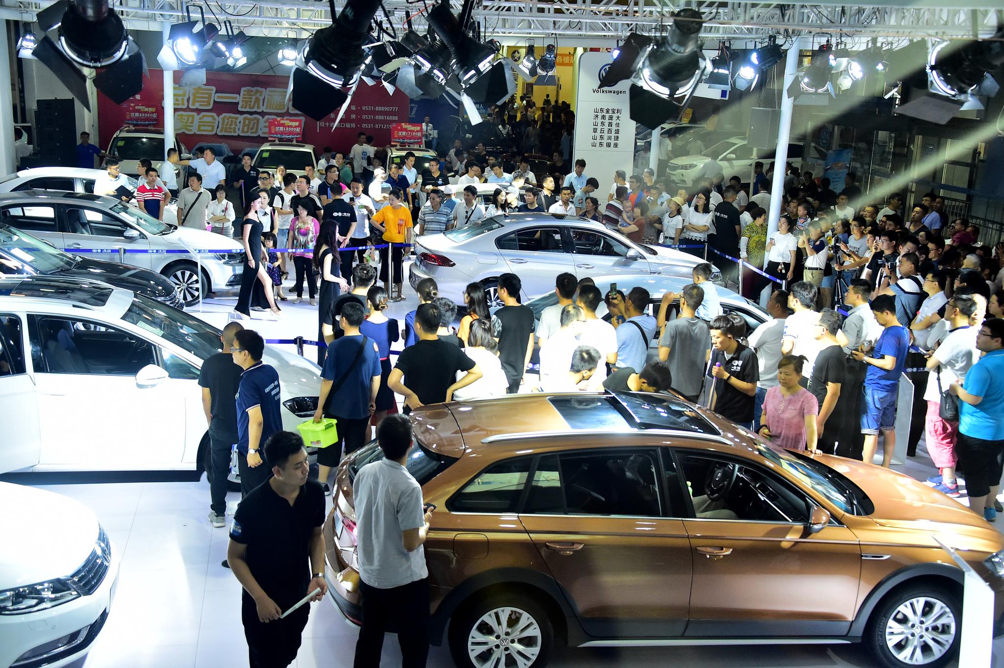 冰爽酷夏 高温低价 2018济南消夏车展即将开幕