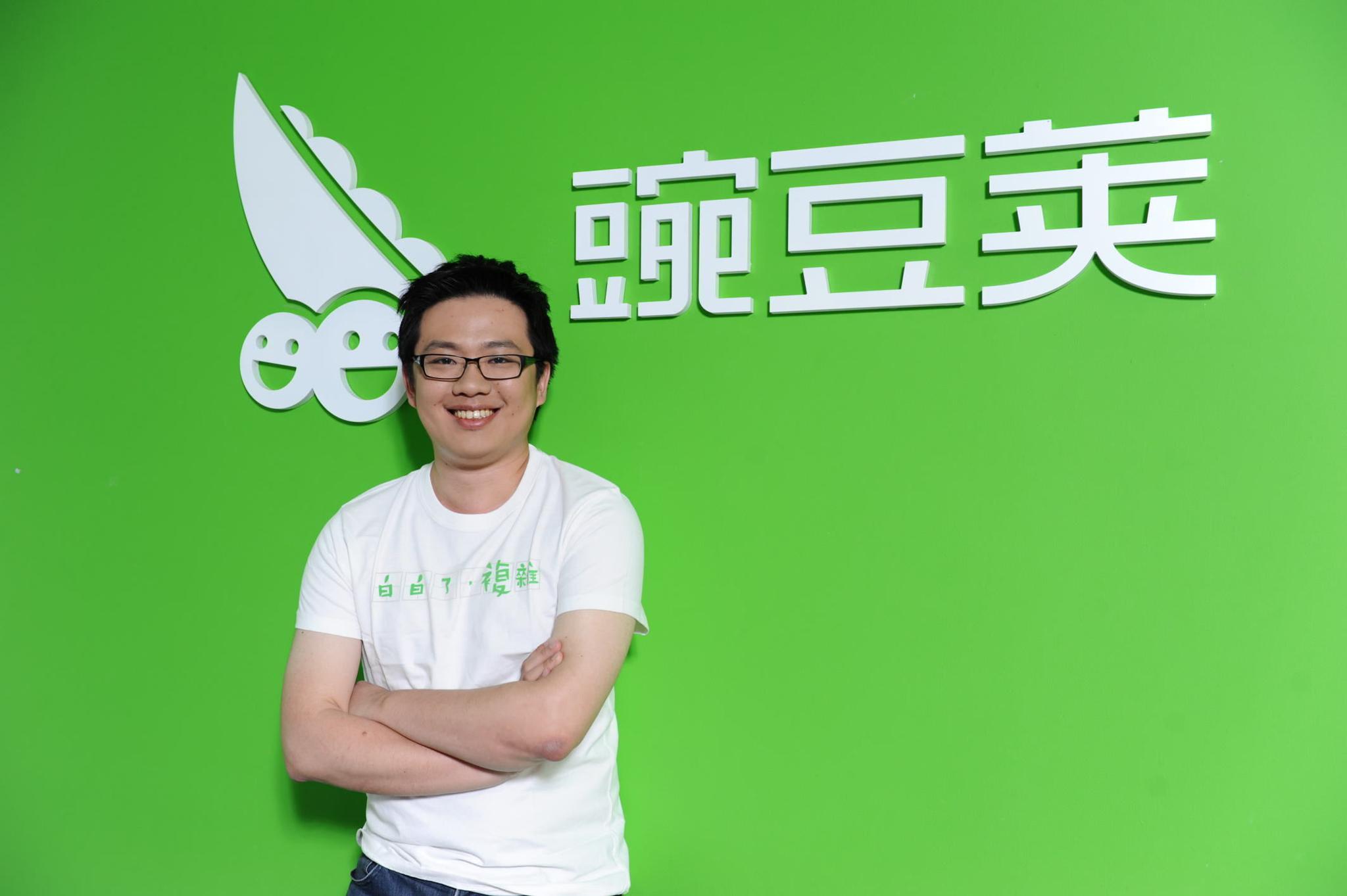 小米生态链企业石头科技科创板上市;mwc 主办方不向