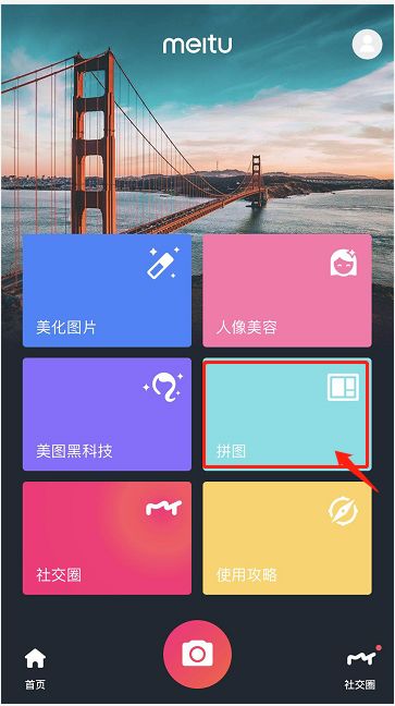 抖音点赞40w 的朋友圈神技能!