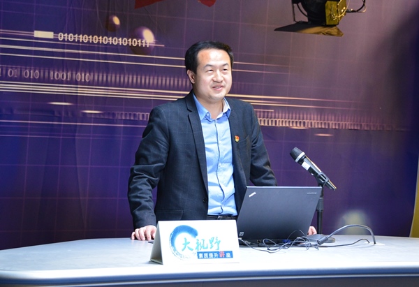 任鹏做客"大视野"素质提升讲座