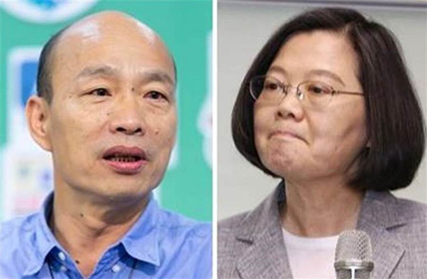 韩国瑜,蔡英文。(图片来源:台湾“中时电子报”)