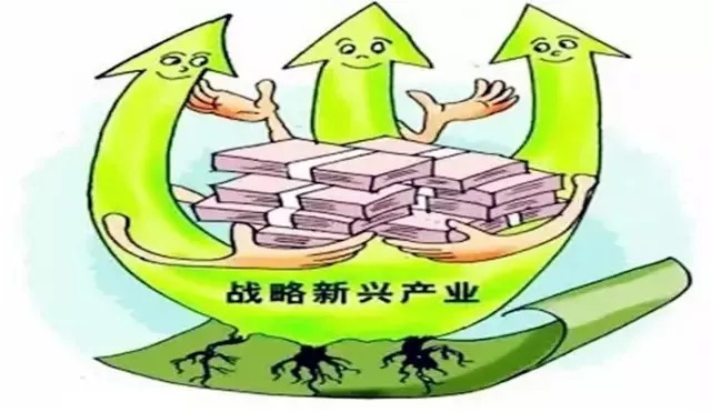 我市战略性新兴产业发展跑出"加速度"