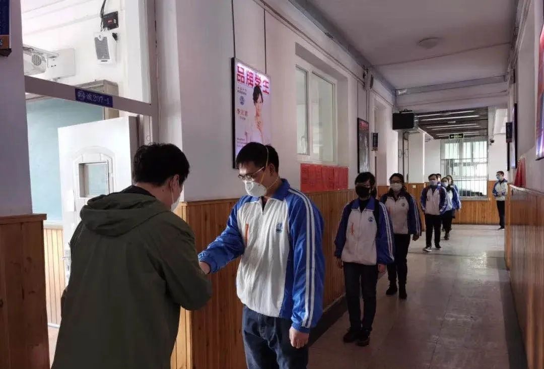 开学后有疫情怎么办?天津这样回应!