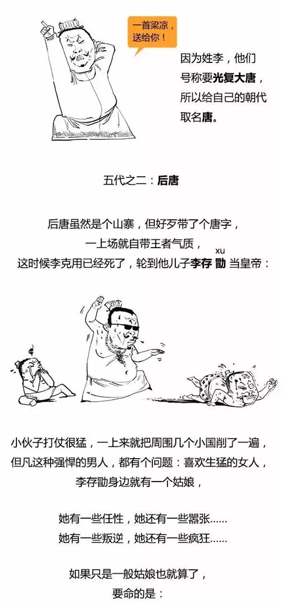 来源:混子曰(id:hey-stone)