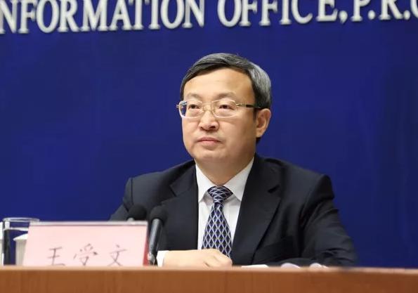 商务部：打“贸易战”奉陪到底 愿谈判大门敞开|贸易战|王受文|大门_新浪新闻