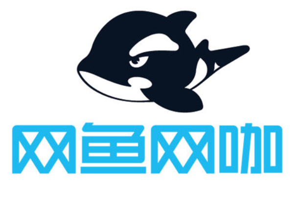 传网鱼网咖2019年赴港上市官方称不予置评