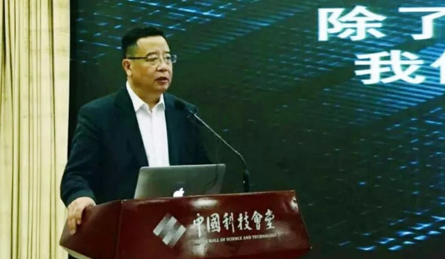  《科技日报》总编辑刘亚东