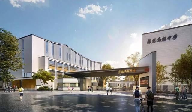 苏州:江苏省苏苑高级中学新校区开建,设计规模16轨48个班