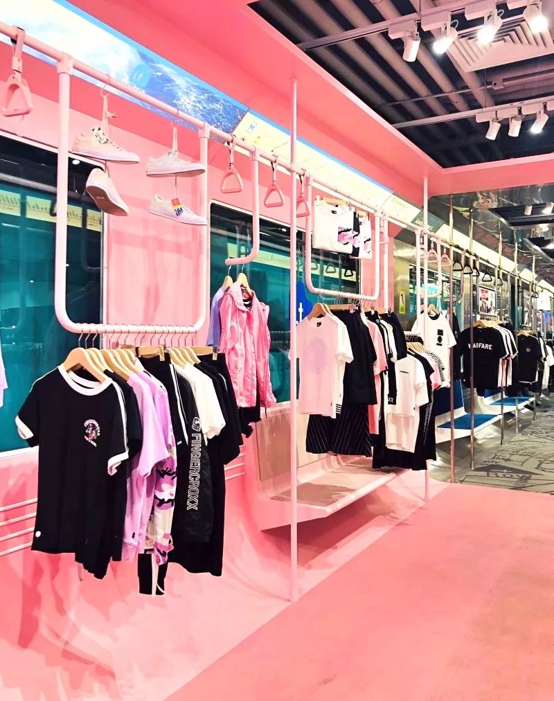 把粉色列车开进服装店里你想要的韩系日系欧美系在这里都可以找到