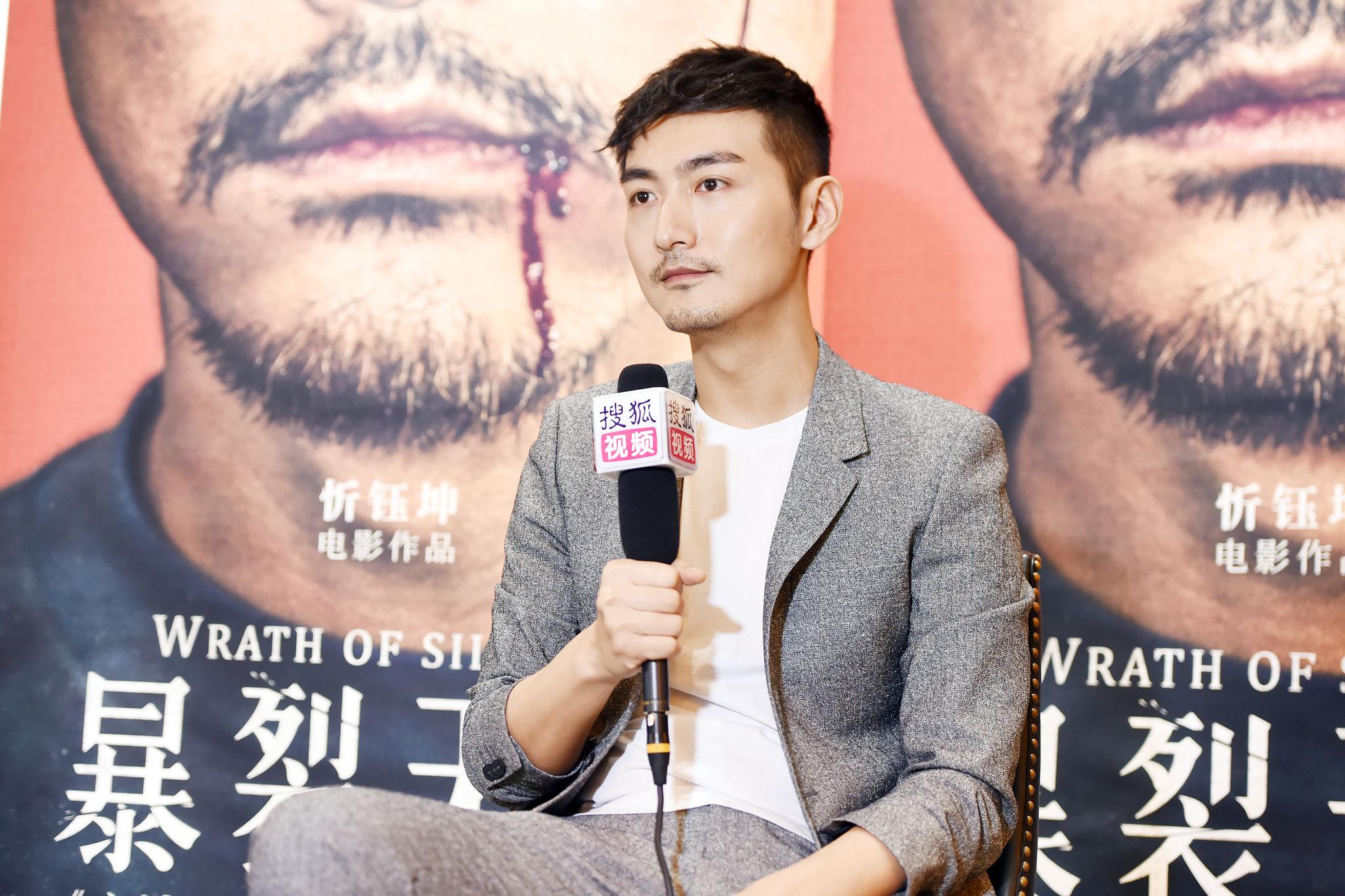 专访宋洋:徐浩峰导演像灯塔,让我对自己有了方向