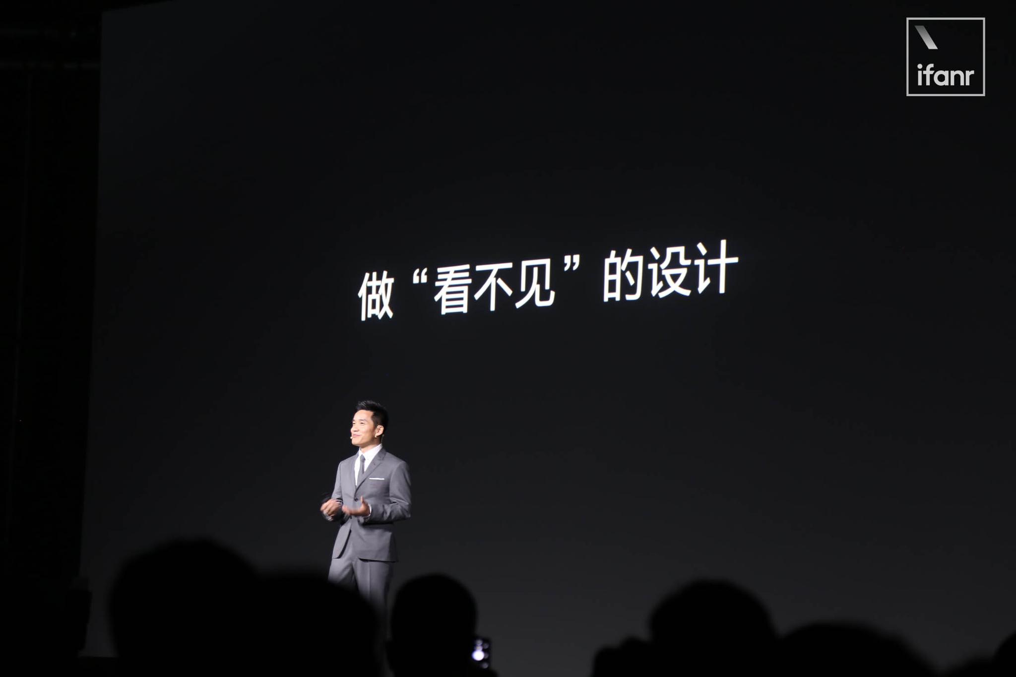 一加6 发布:「刘海屏」与喊了 4 年的「不将就」,矛盾吗?