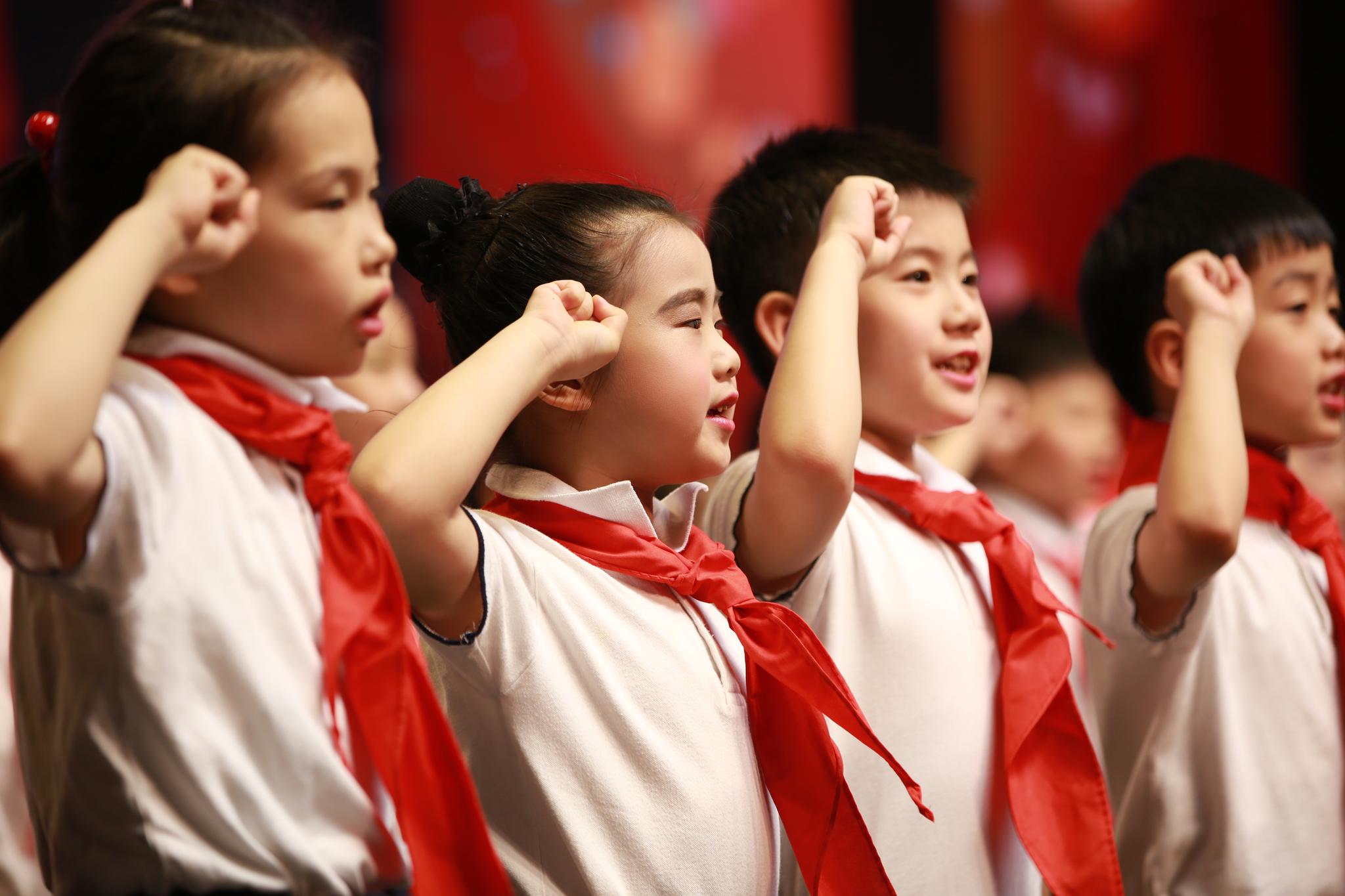当"文艺范"遇上哲学课 这所小学的儿童节很特别