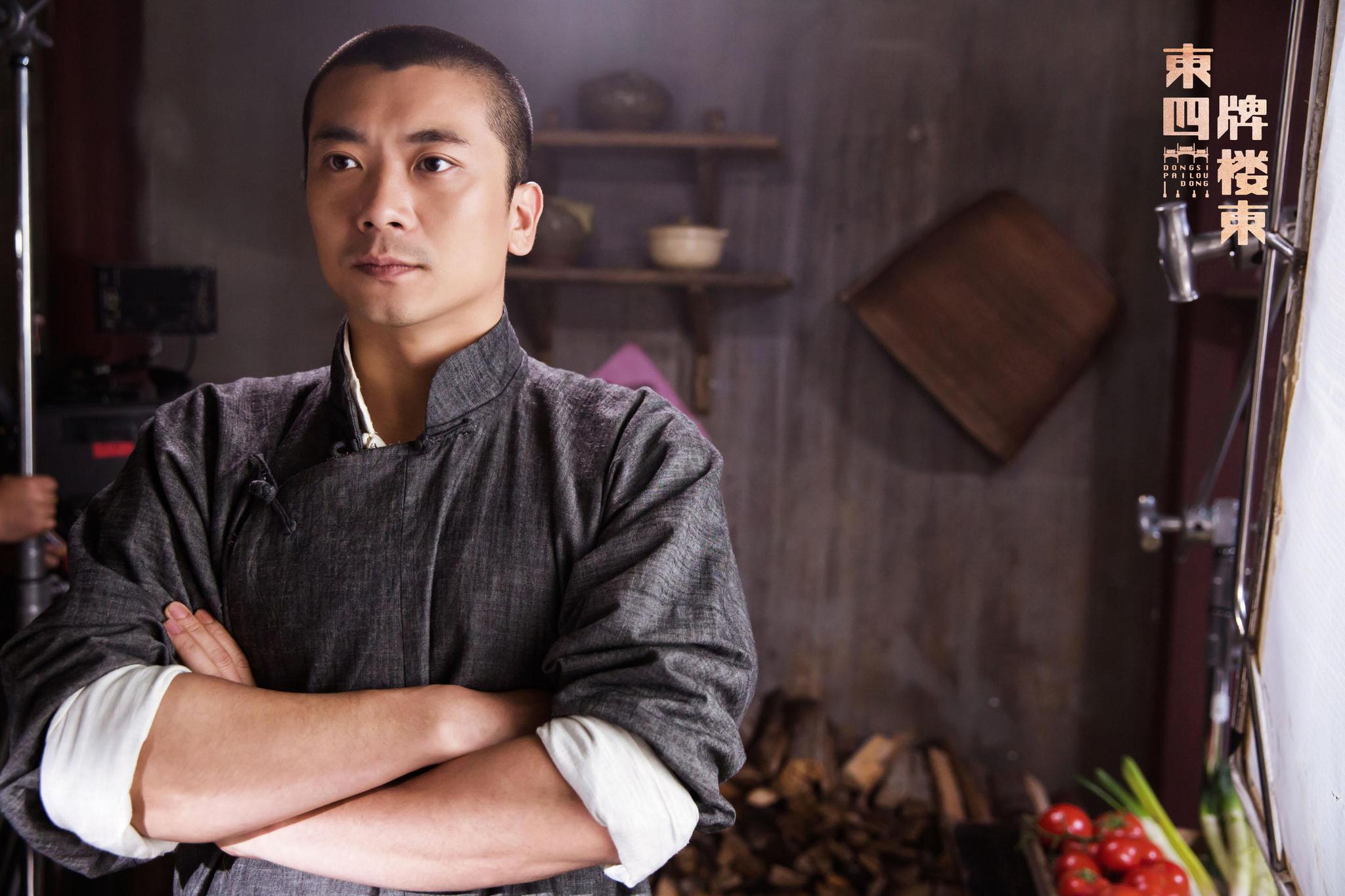 电视剧《东四牌楼东》讲述了前清贝勒哈岚,无意中得到一部记载皇陵