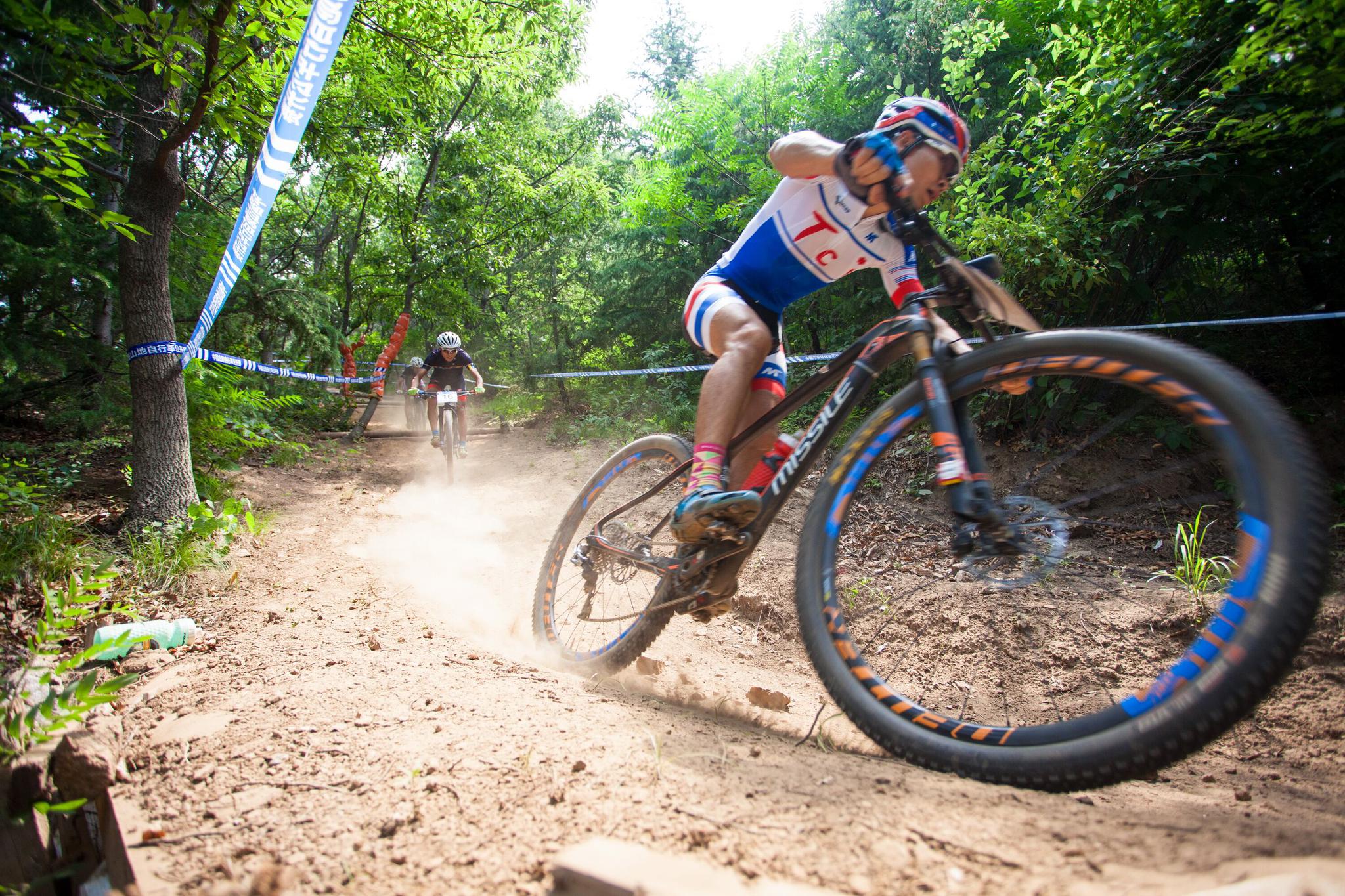 2018中国山地自行车公开赛山东·环翠站圆满落幕