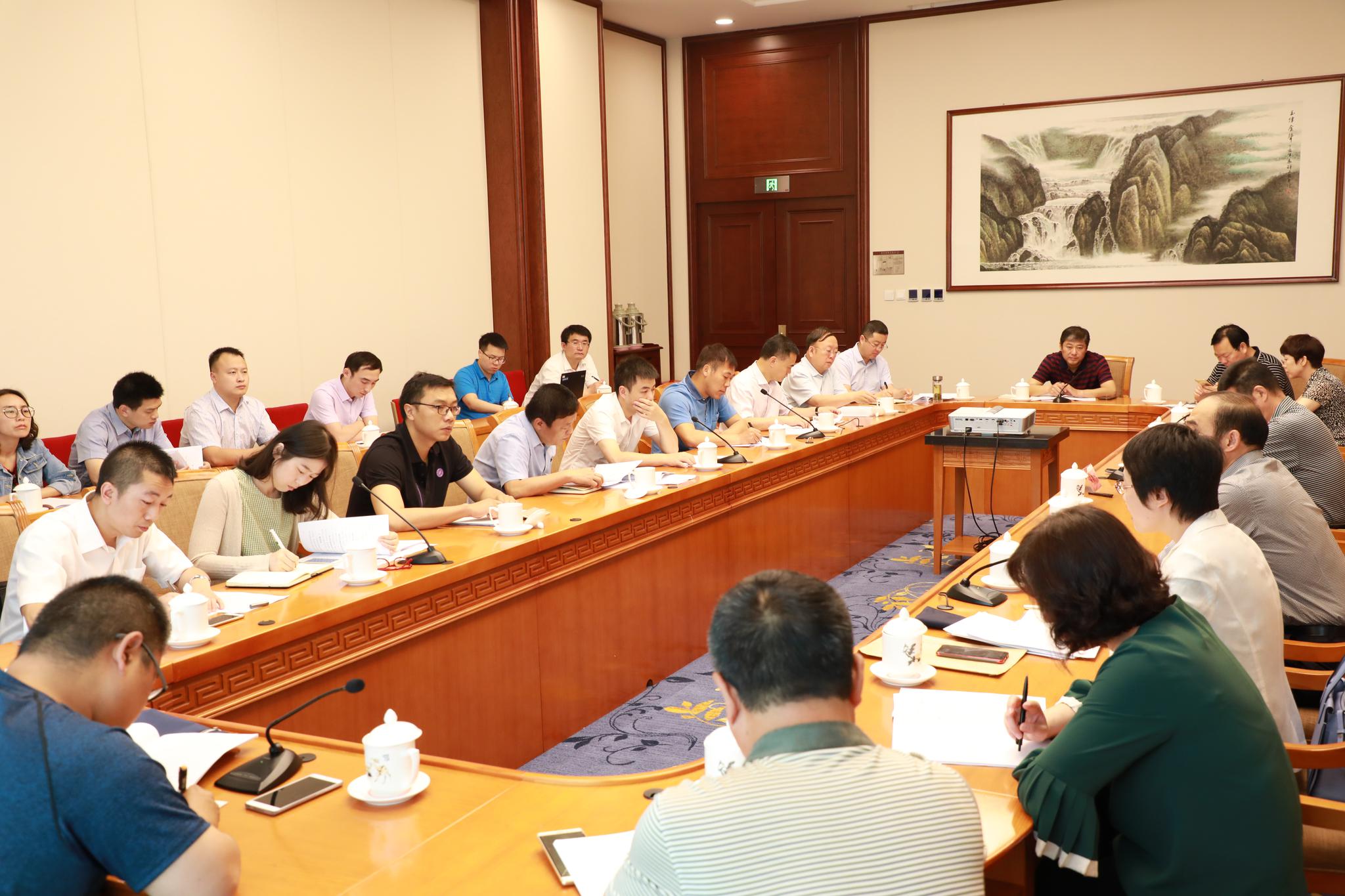 国管局举办机关事务标准化专题培训班