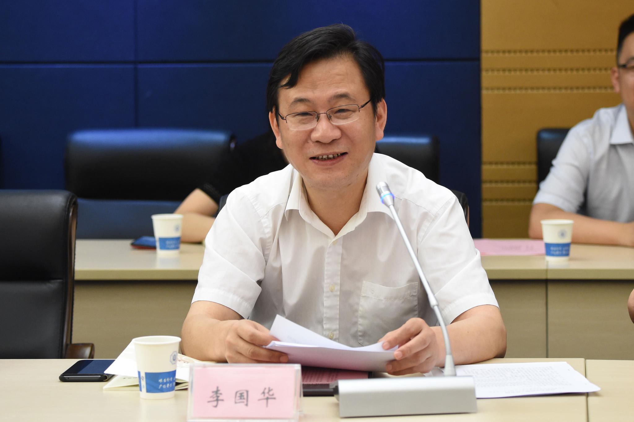 省委统战部常务副部长李国华调研高校统战工作