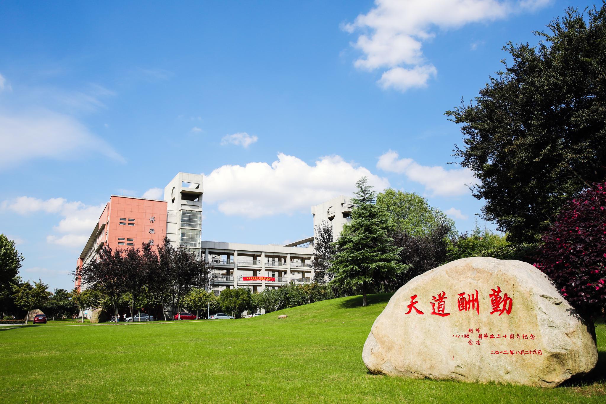 江苏最牛高职今年最新招生政策都在这儿了今天推出第一期