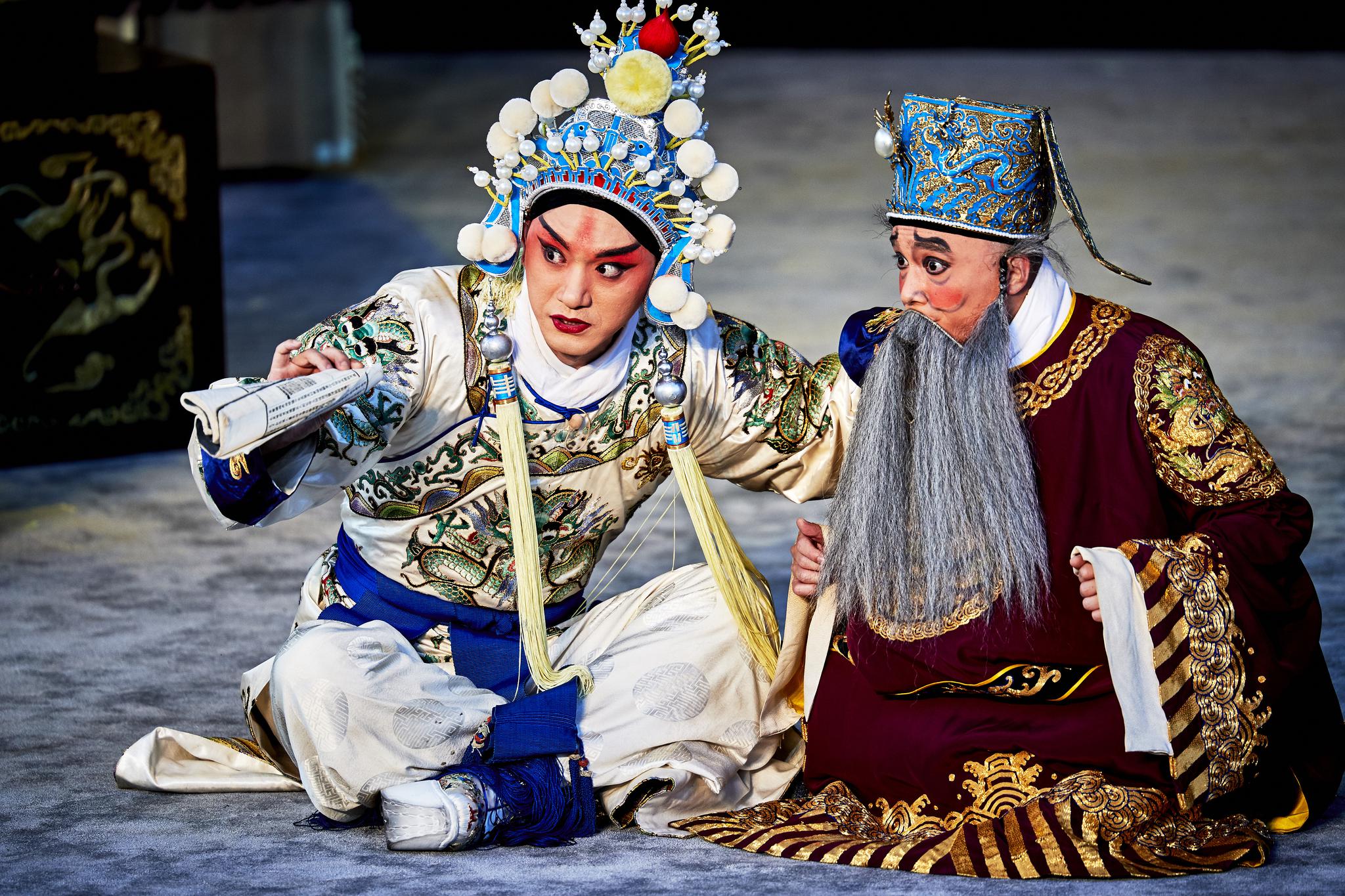 京剧王子复仇记在丹麦上演