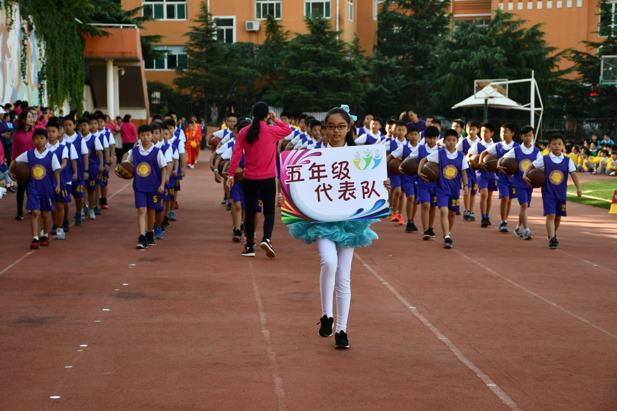 济南外国语学校开元国际分校举行2018年全员运动会