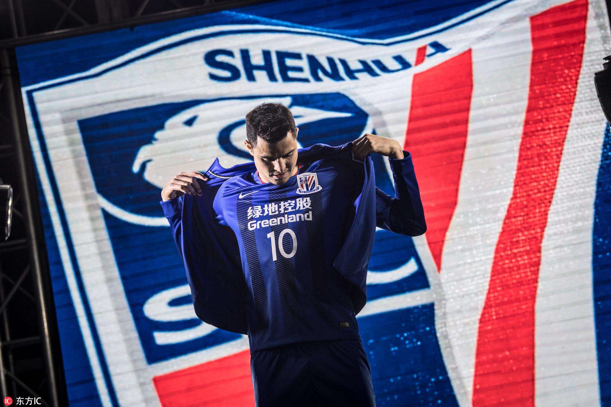 中超更名方案出台老字号申花国安保留恒大上港必须改