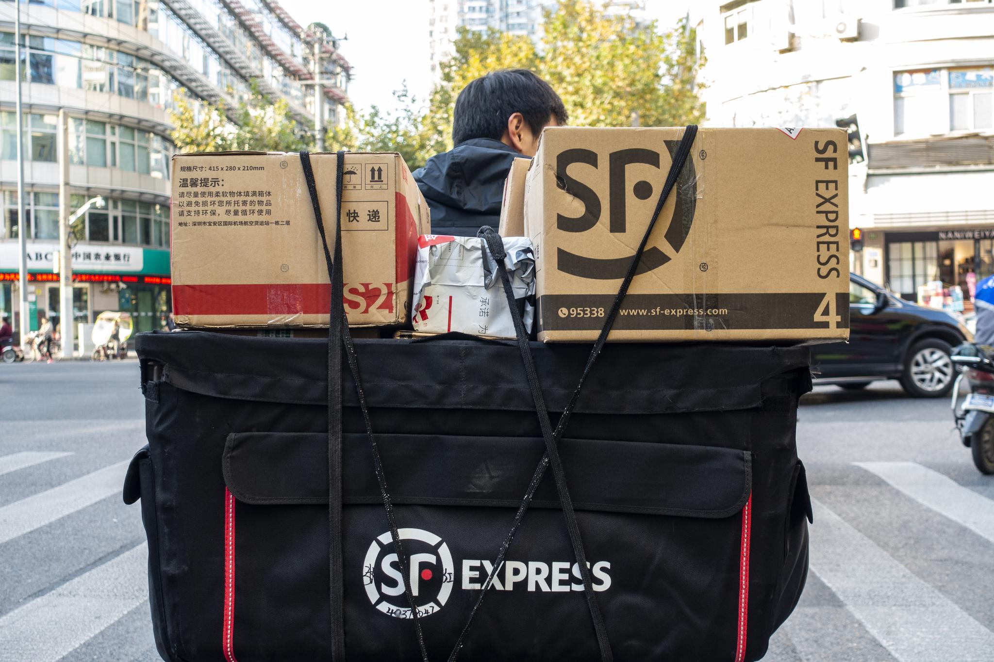 顺丰控股拟介入常温药品运输