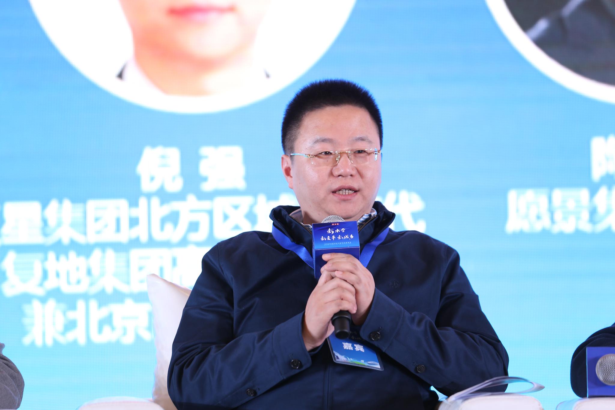 倪强：张家口可能成为北京后花园或城市客厅|倪强|张家口|客厅_新浪新闻