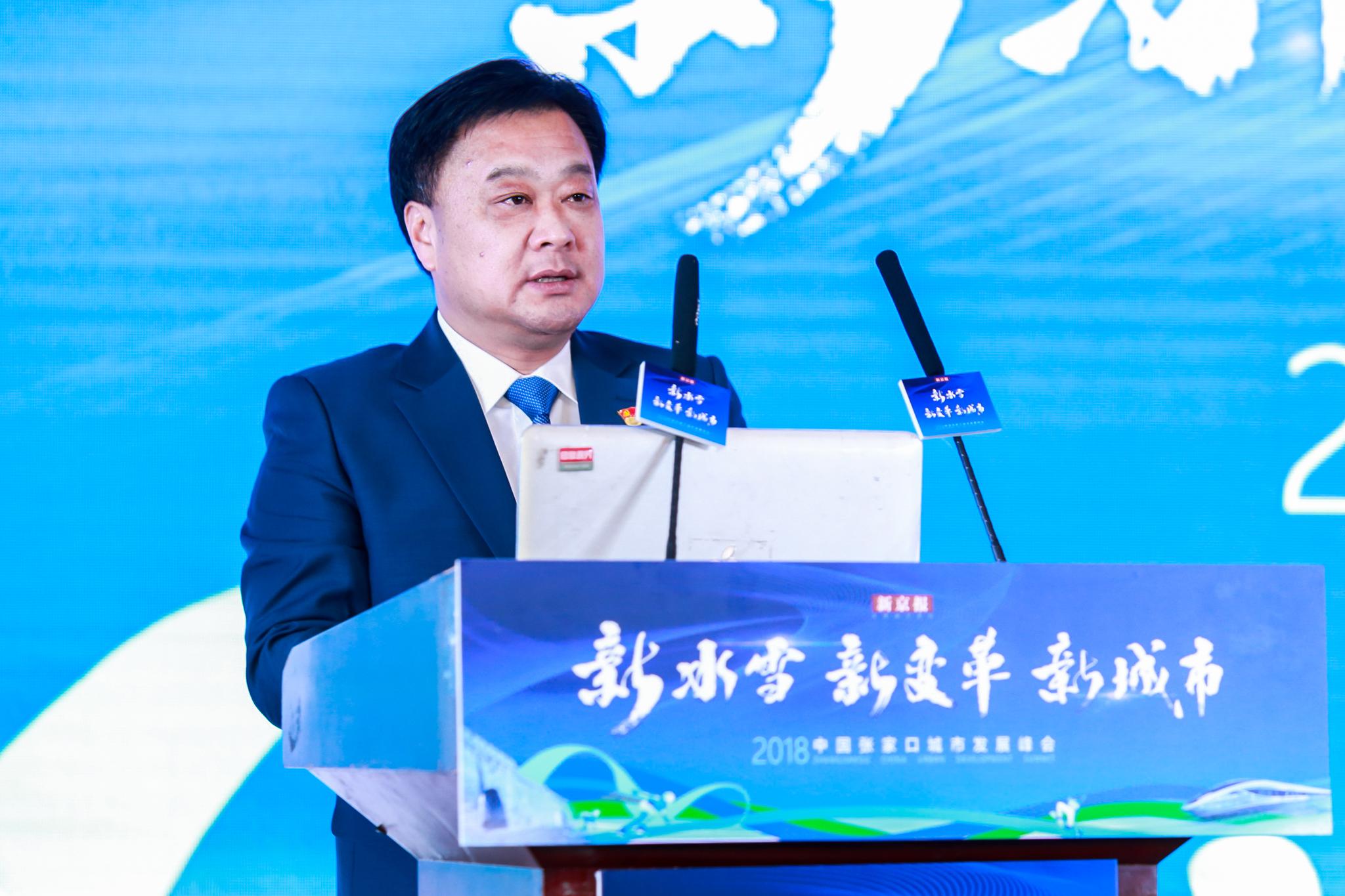 中国数字产业集团有限公司党组书记,董事长王涛.