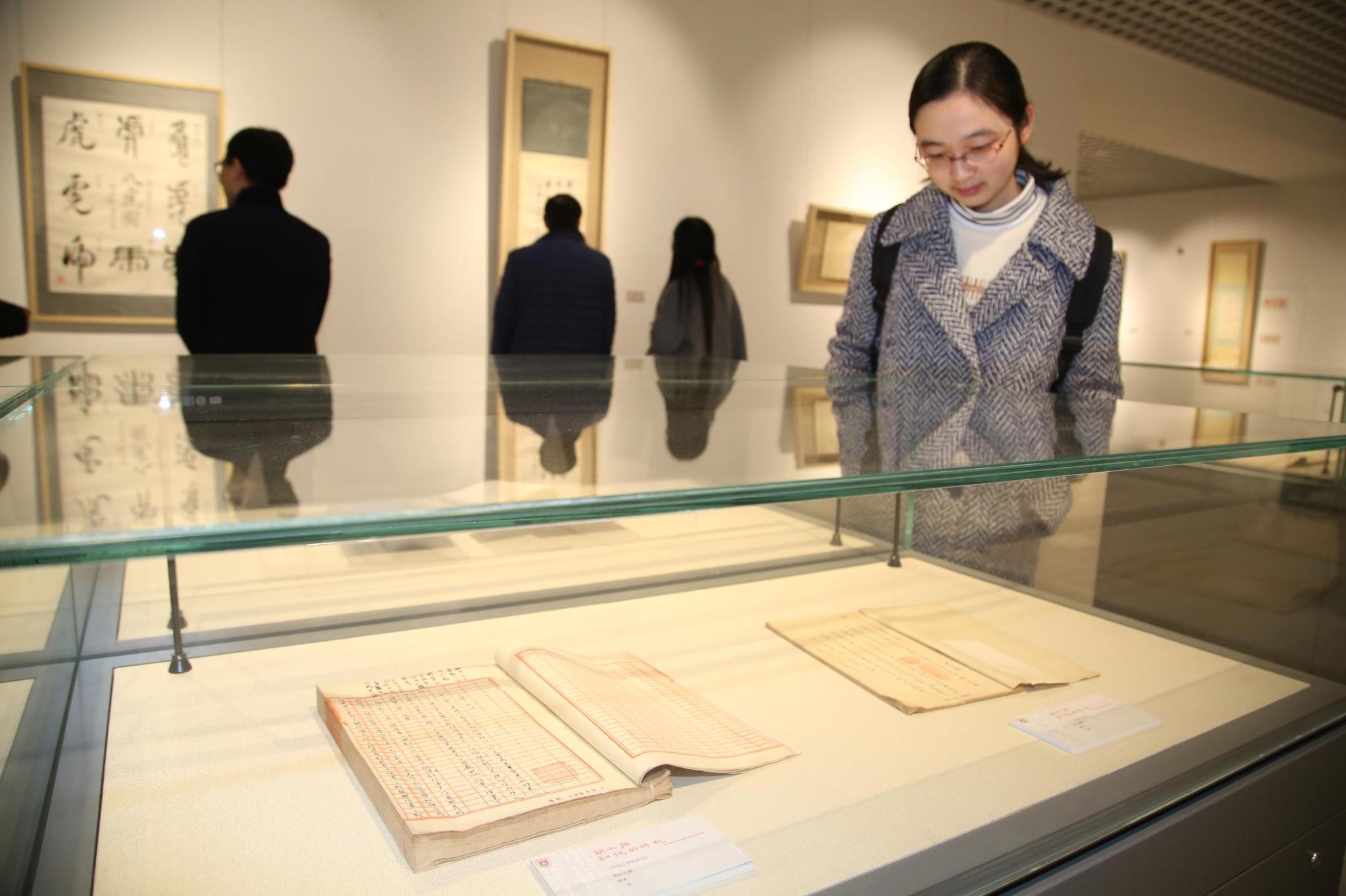 130周年展南大开幕,再现诗书人生|胡小石|曾昭燏|王伯沆_新浪新闻