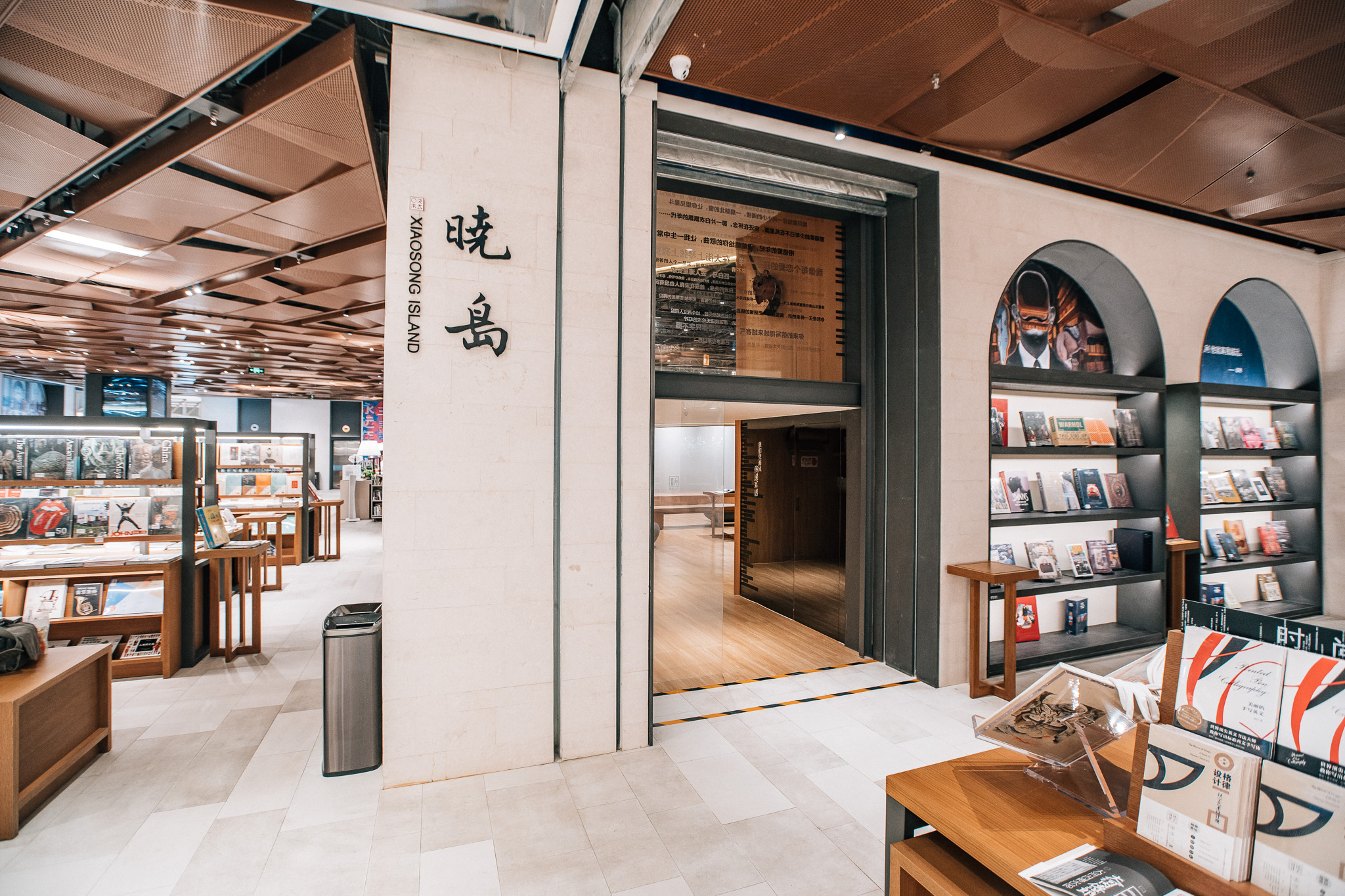 对话高晓松:我个人在商业化的过程中都是没有预谋的