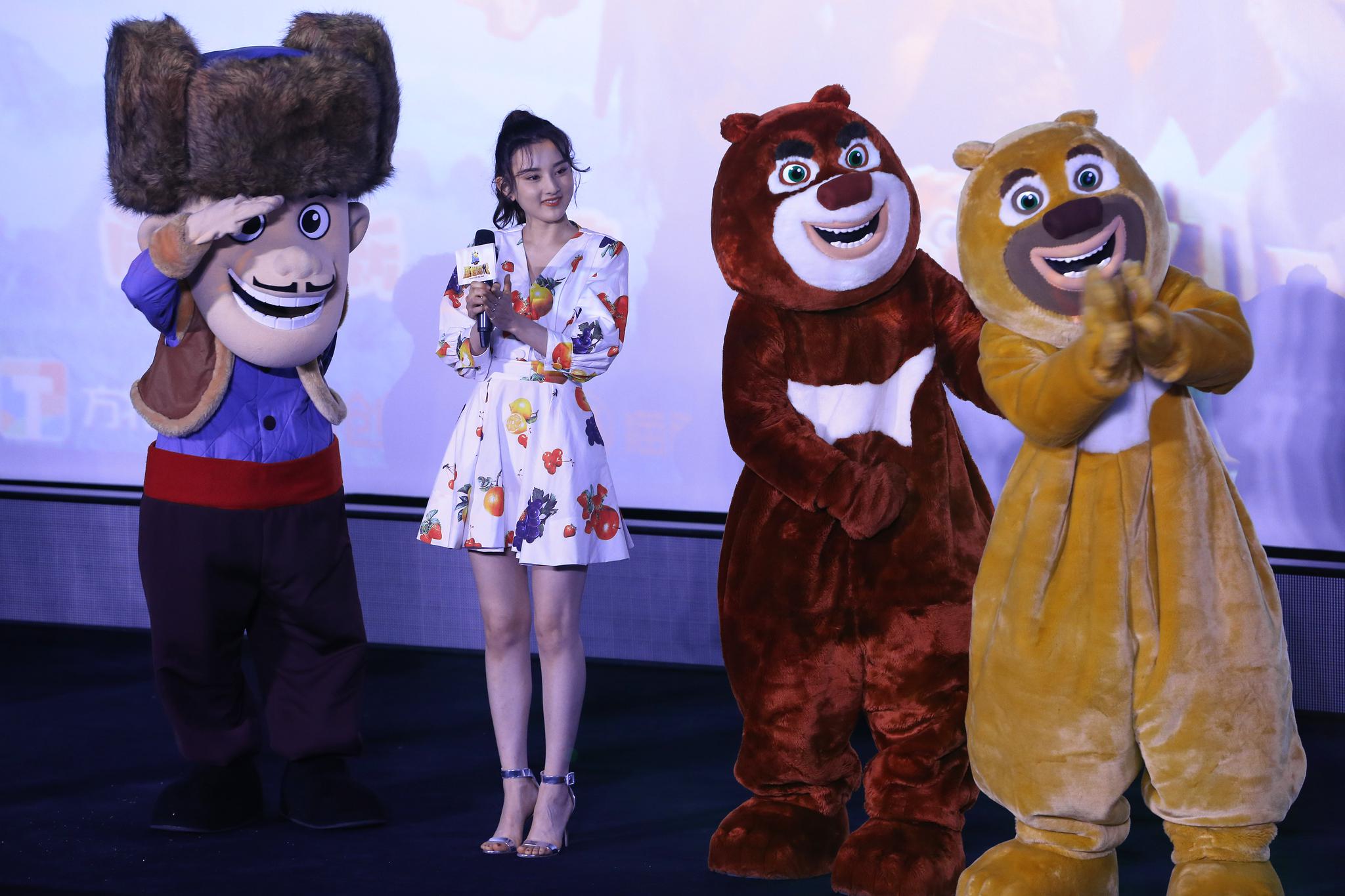 新京报记者 郭延冰/摄新京报讯 (记者 滕朝)1月22日晚,动画电影《熊