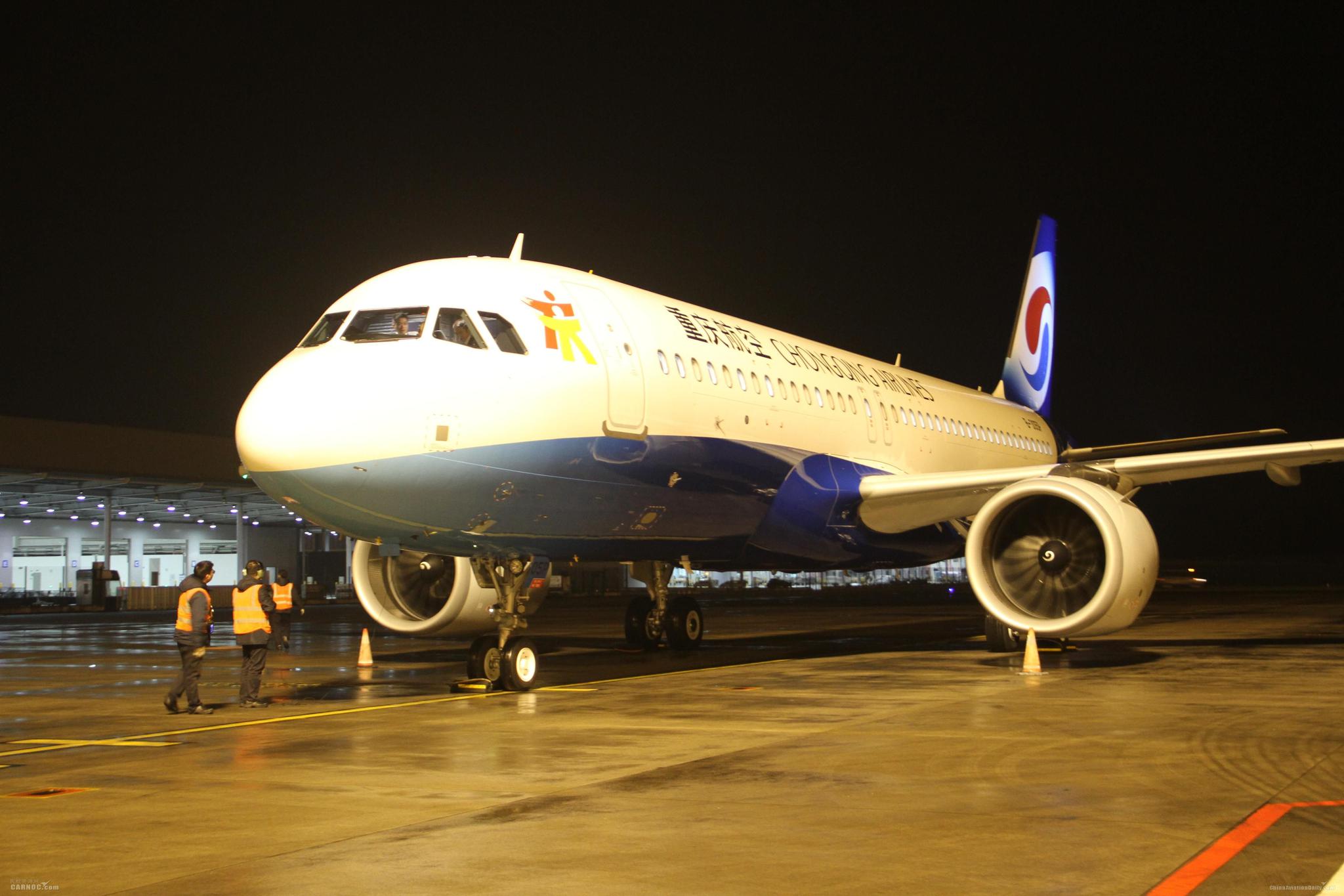 重庆航空第6架a320neo入列助力春运航班运行