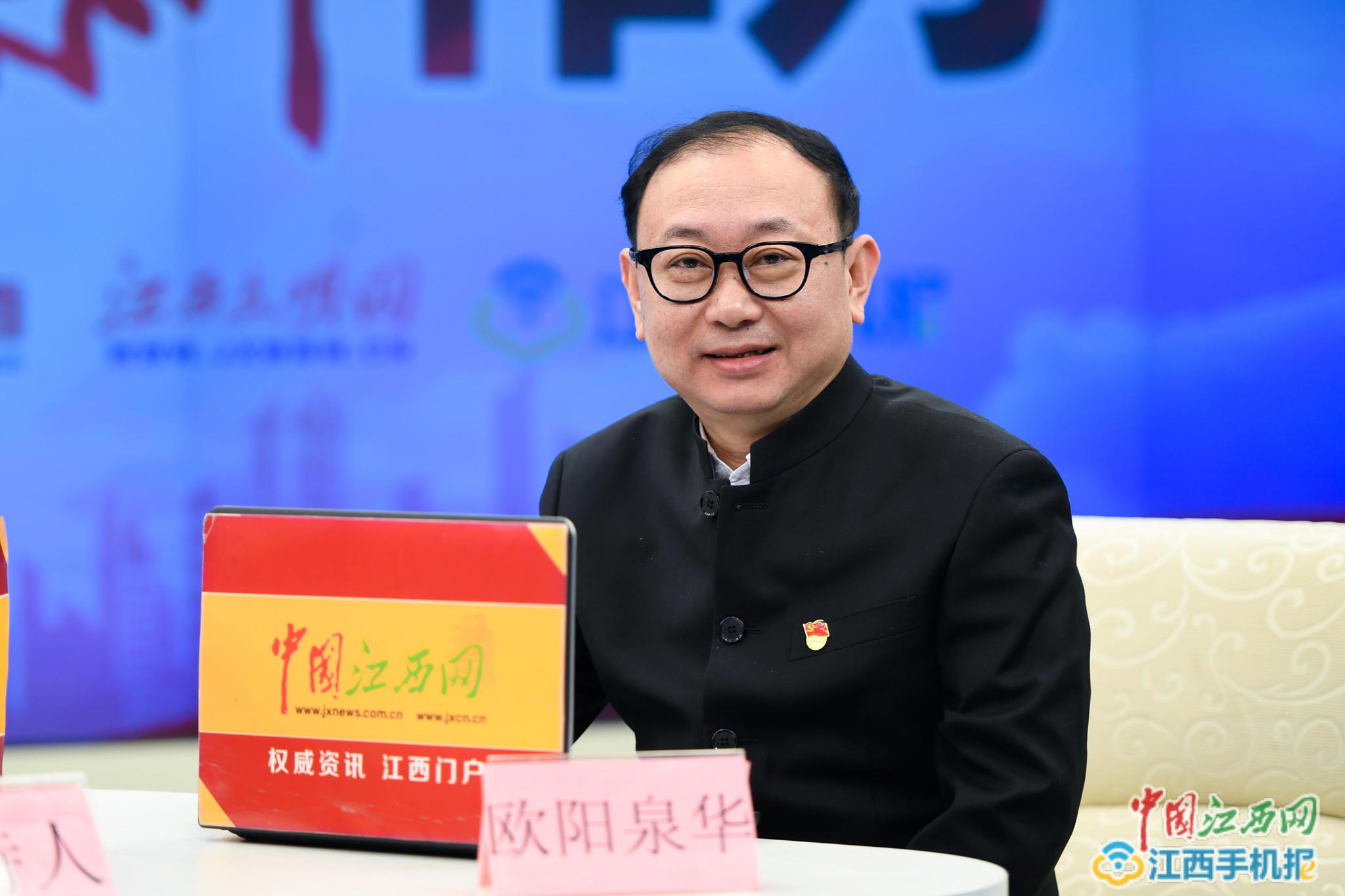 欧阳泉华:让广大退役军人和其他优抚对象成为全社会尊崇的人