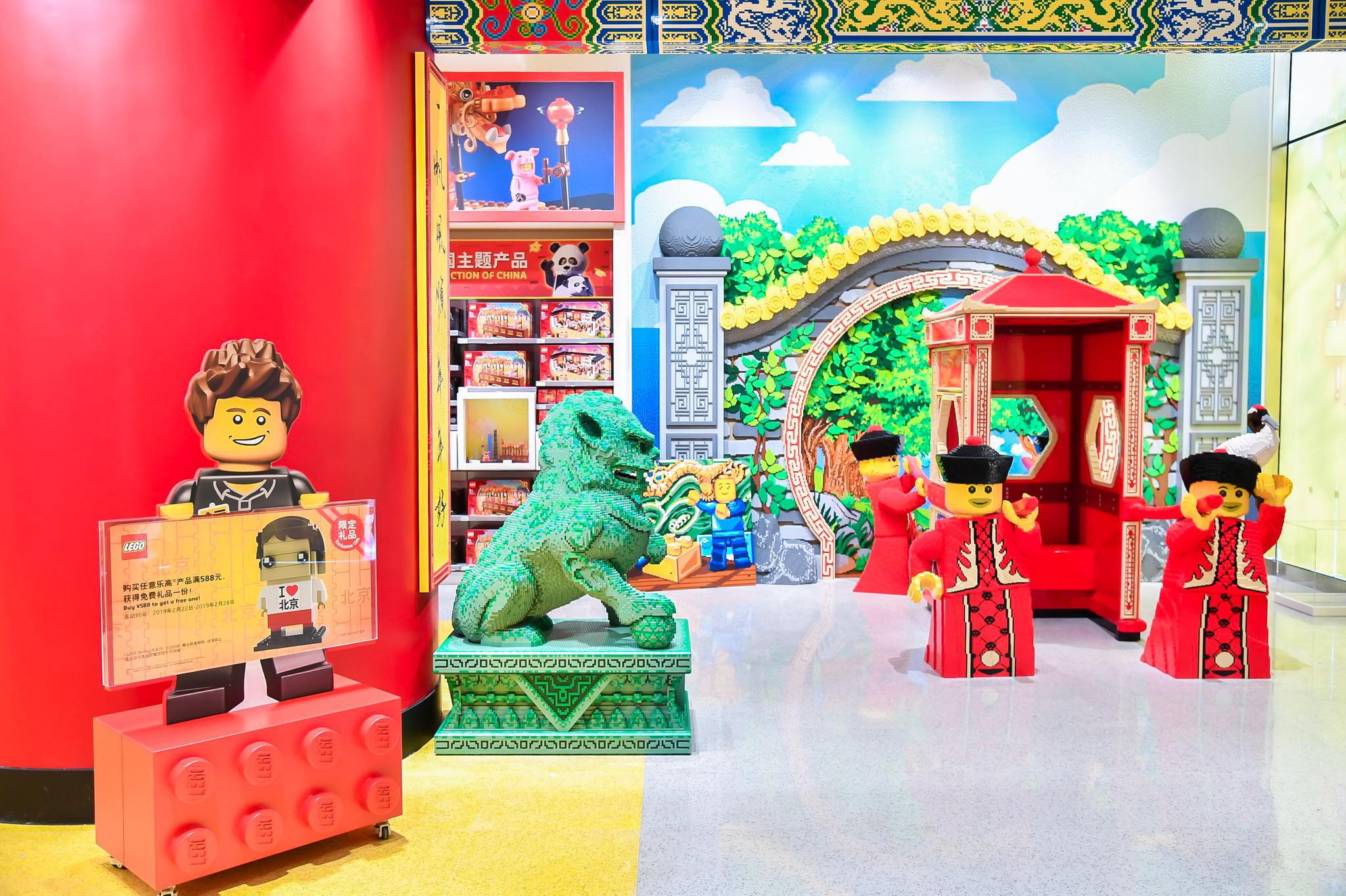 从首家乐高旗舰店到英国百年老店,北京玩具城越玩越嗨