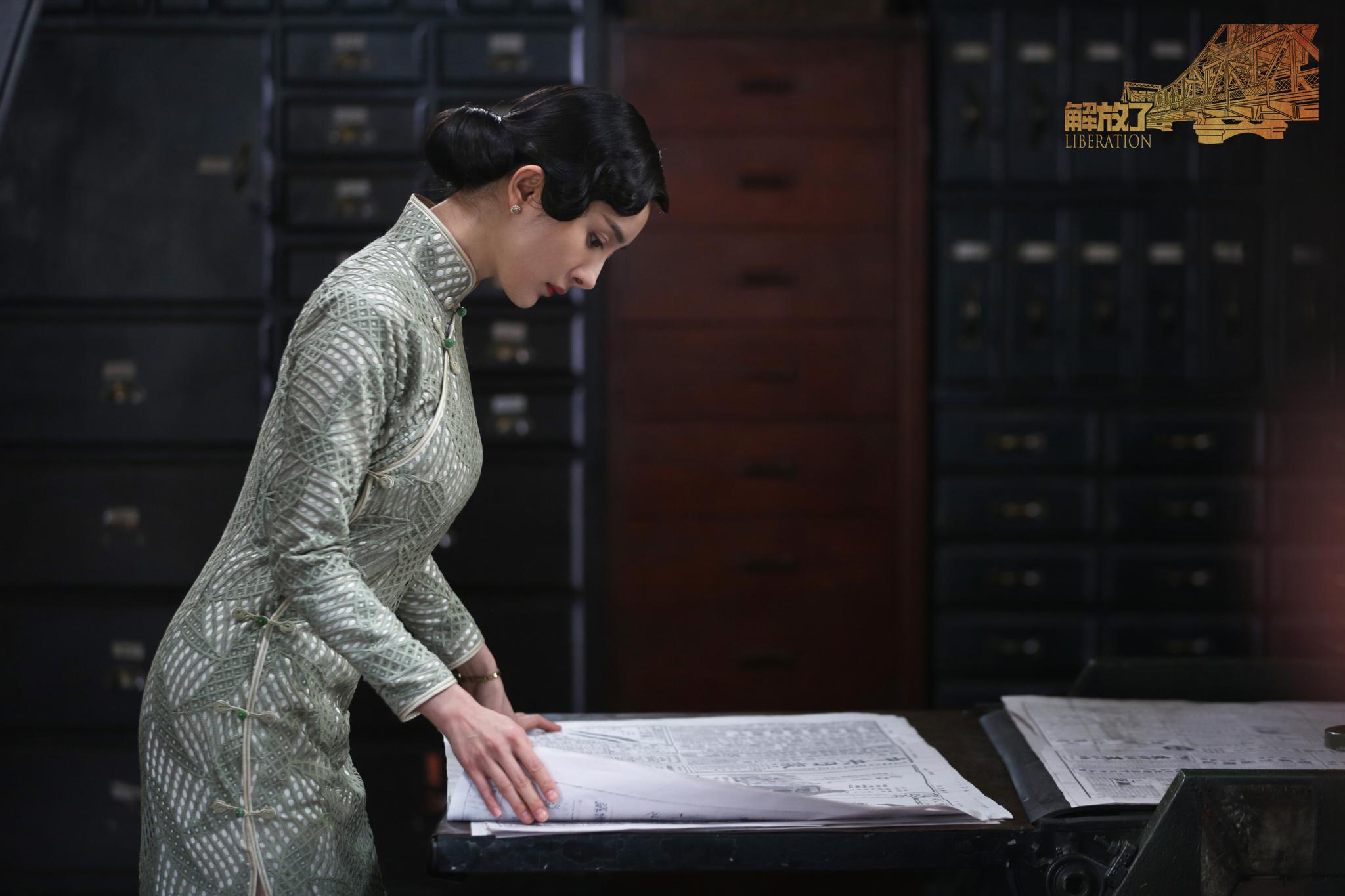 李少红打造解放了杨幂旗袍造型演地下党