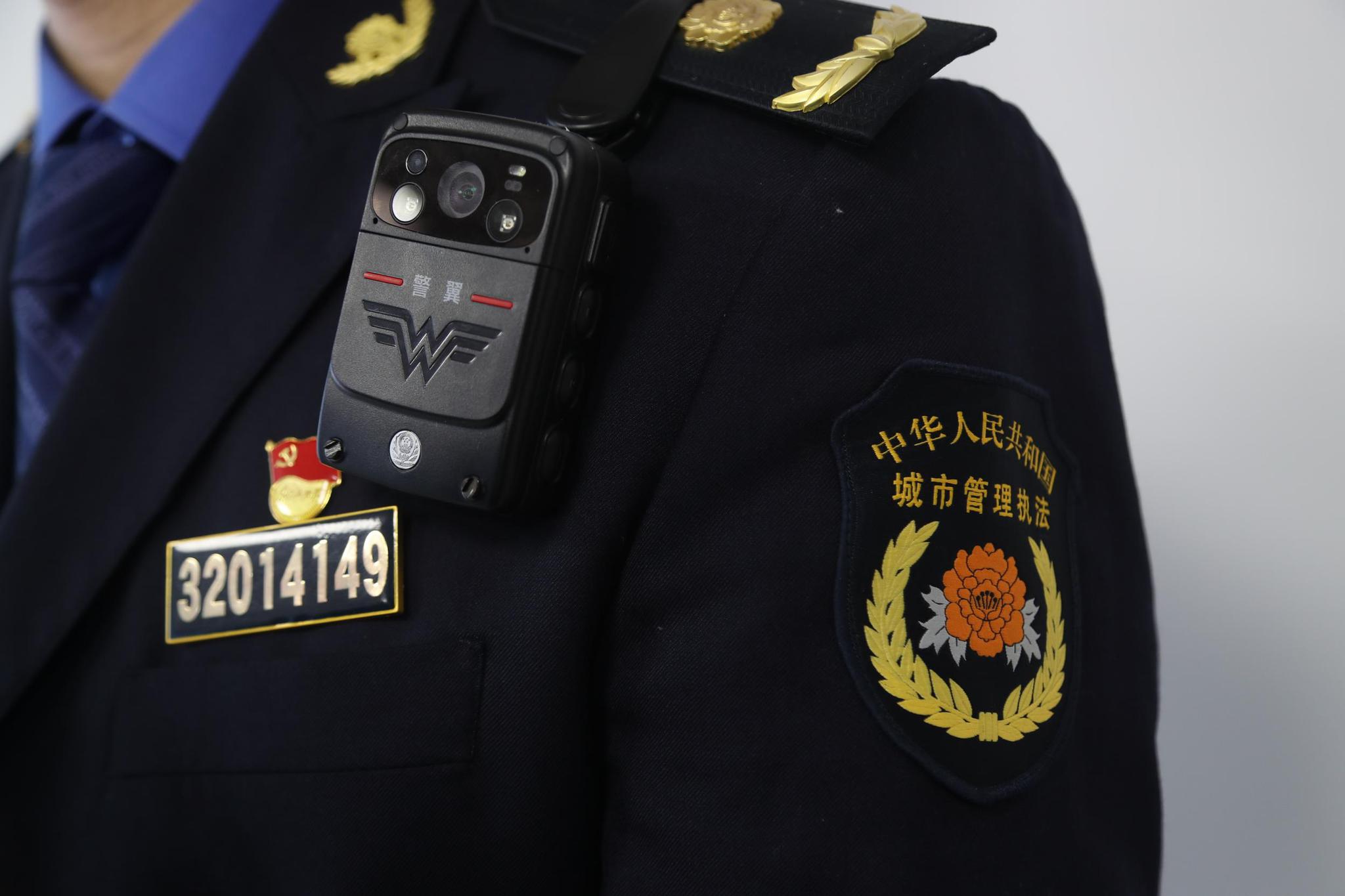 半小时内处理案件这个全国首创的城管新神器要在南京推广啦