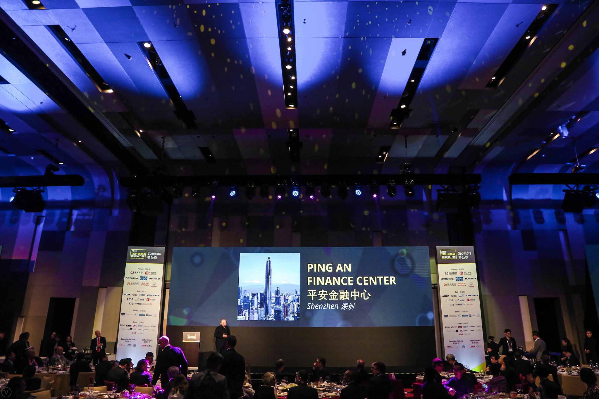 深圳平安金融中心荣膺2019年度全球400米以上最佳建筑奖|深圳平安_新浪财经_新浪网