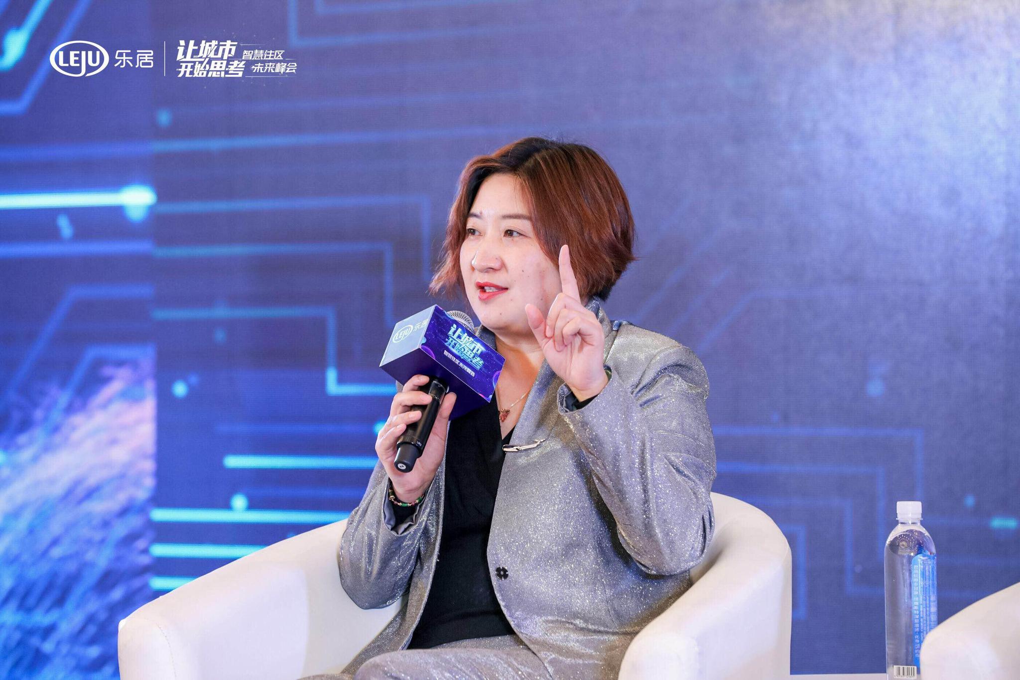 (远大住工集团董事总裁唐芬)