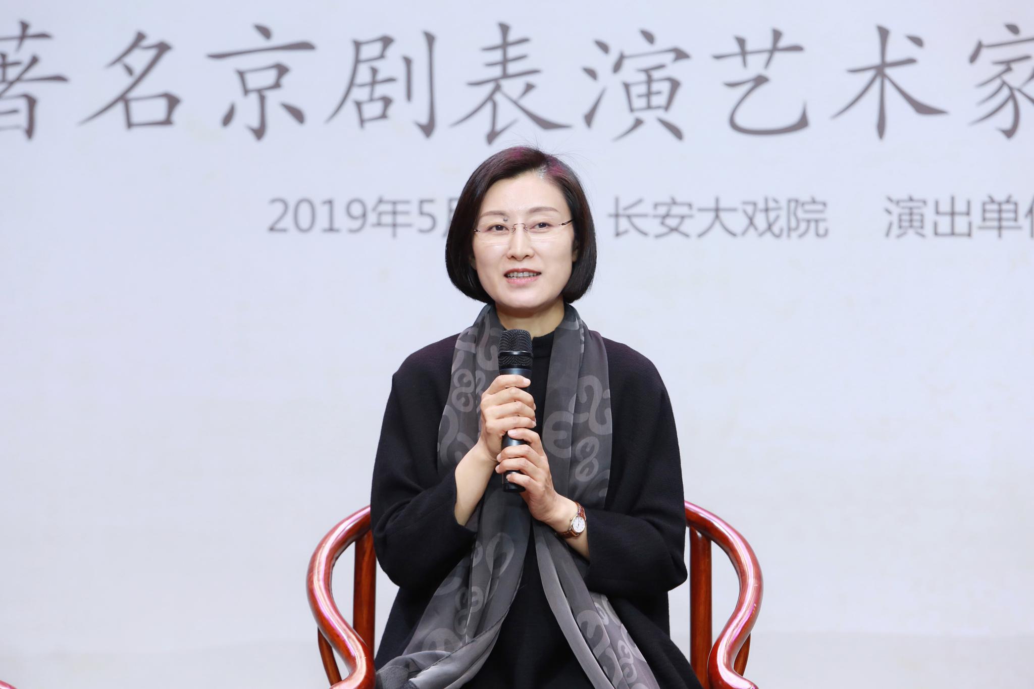 张火丁:演绎虞姬是我从艺多年的梦想|张火丁|万瑞兴|霸王别姬_新浪新闻