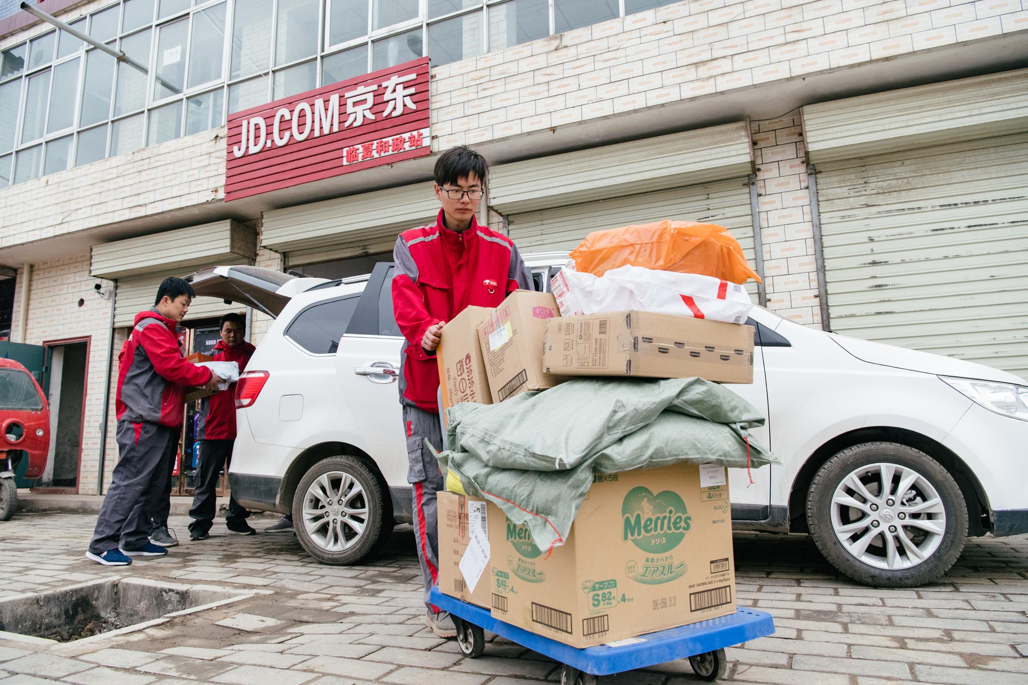 李文和:行走在"三区三州"的京东快递员